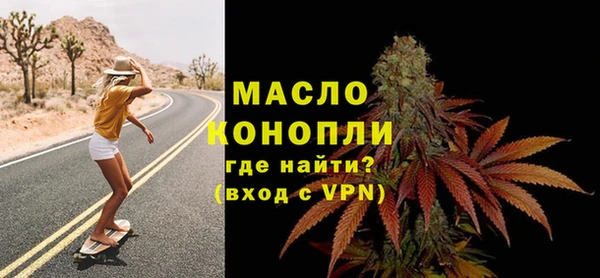 марки lsd Гусь-Хрустальный